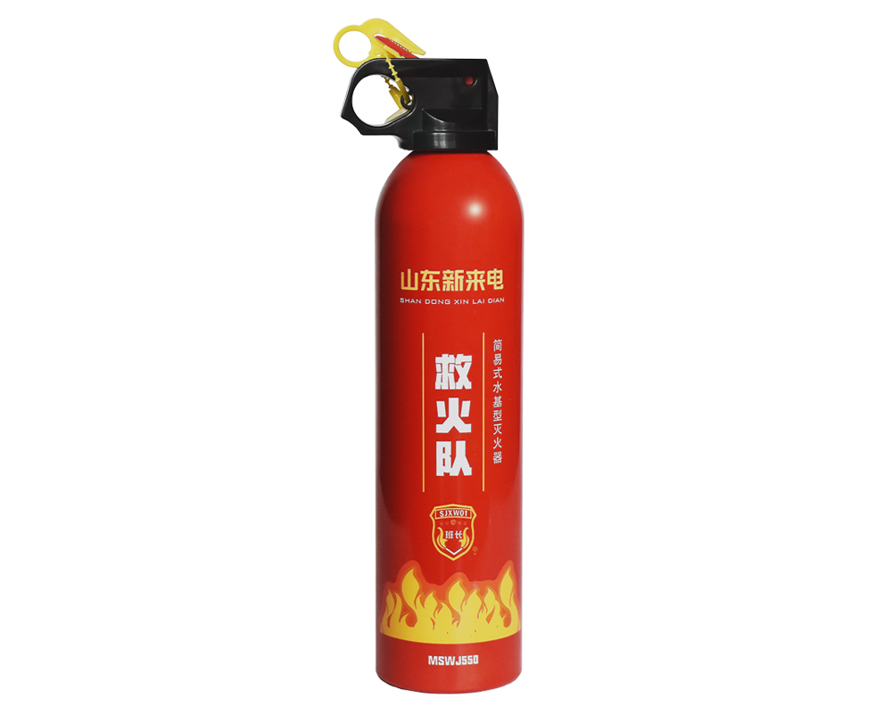 顛覆傳統滅火器